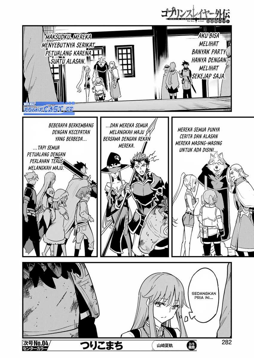 Komik Goblin Slayer Side Story: Year One - Chapter Chapter 82 - Halaman 21