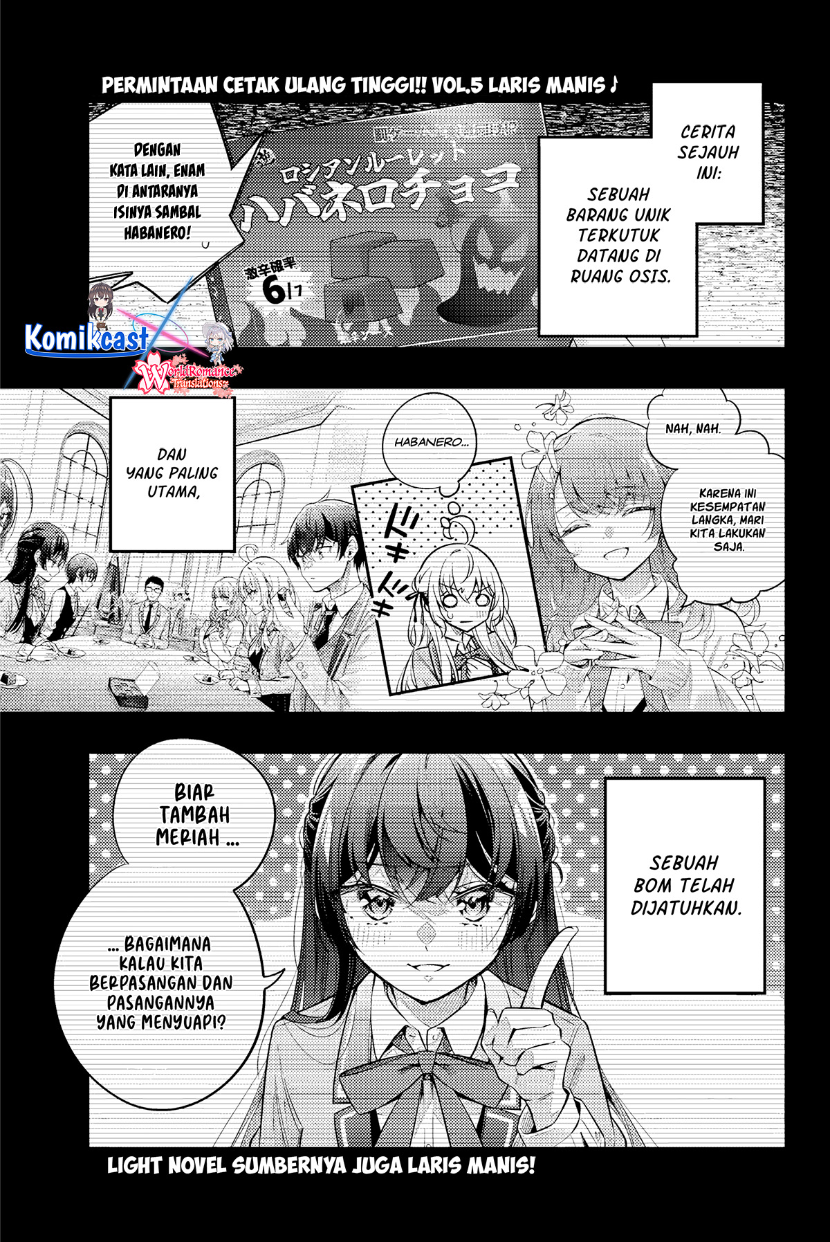 Baca Manga Tokidoki Bosotto Roshiago de Dereru Tonari no Alya-san Chapter 48 Gambar 2