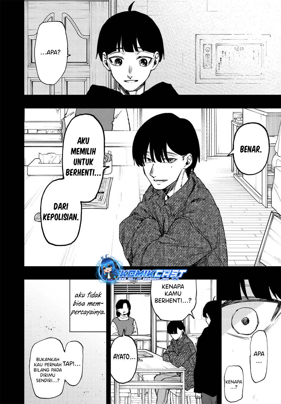 Kaoru Hana wa Rin to Saku Chapter 94 Gambar 17