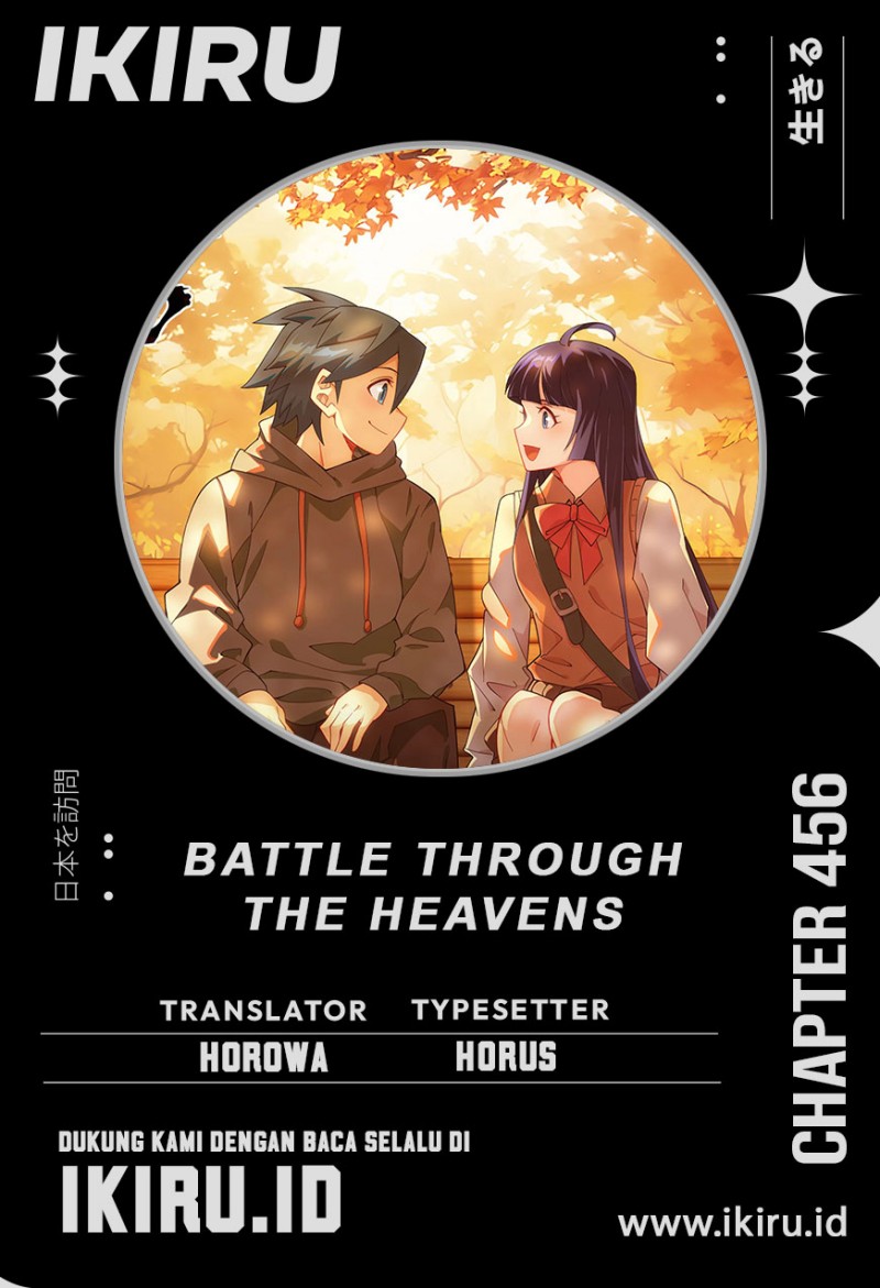 Komik Battle Through the Heavens Chapter 456 gambar nomor 1