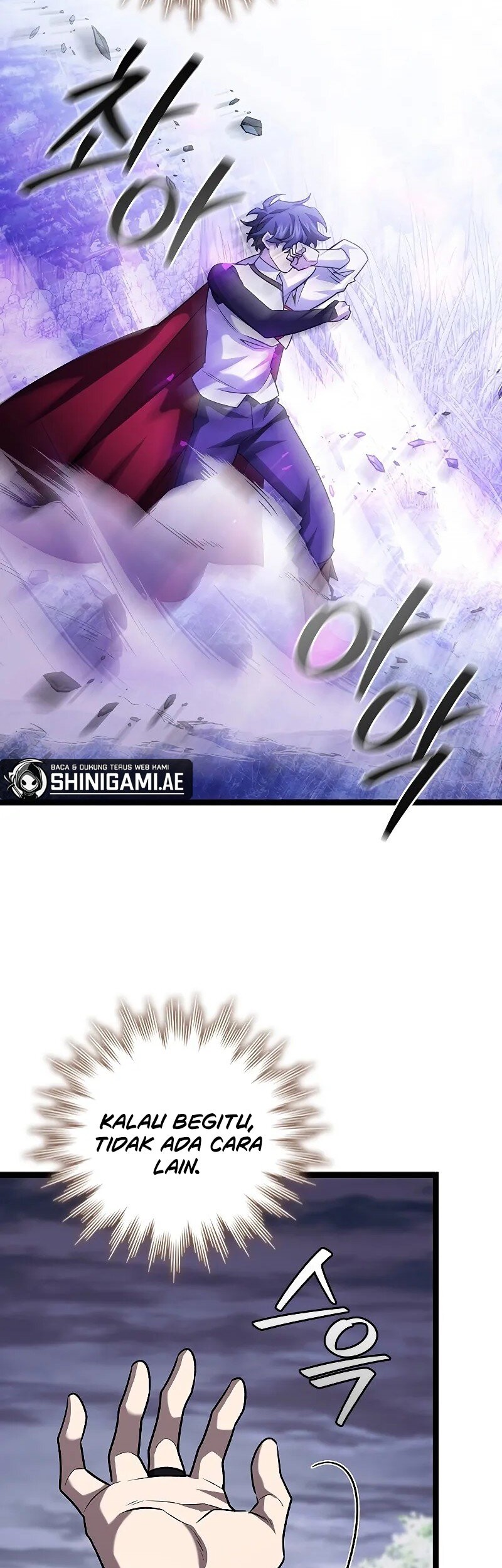 Dragon-Devouring Mage Chapter 81 Gambar 43