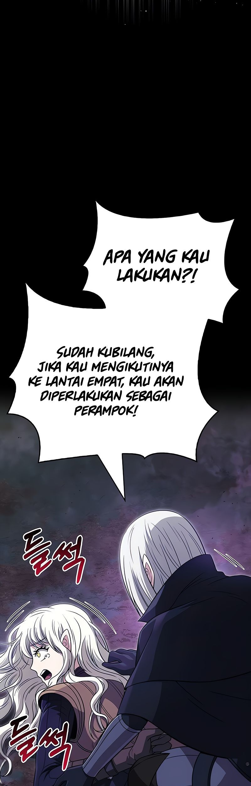 Survive as a Barbarian in the Game Chapter 80 Gambar 56