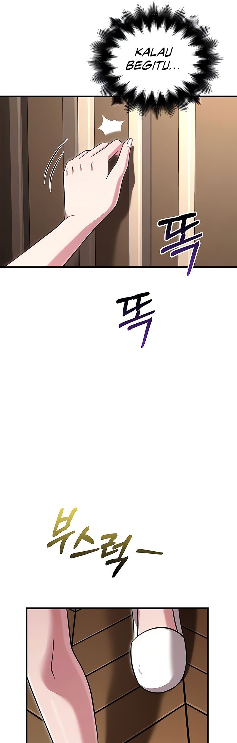 Survive as a Barbarian in the Game Chapter 80 Gambar 66