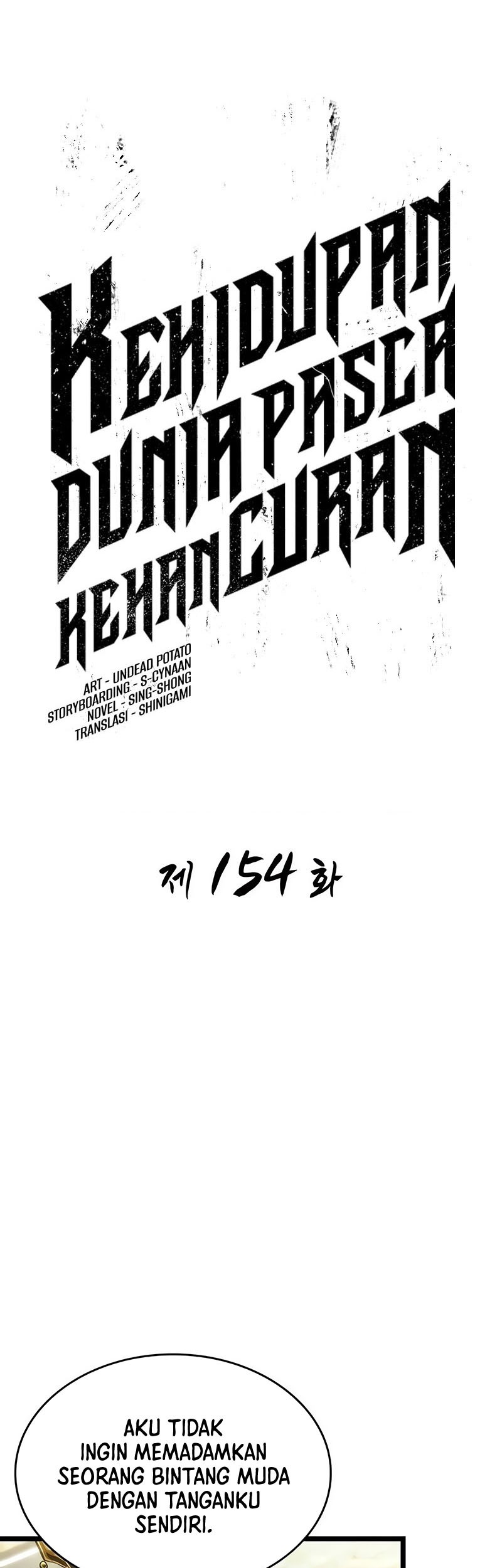 The World After the Fall Chapter 154 Gambar 7