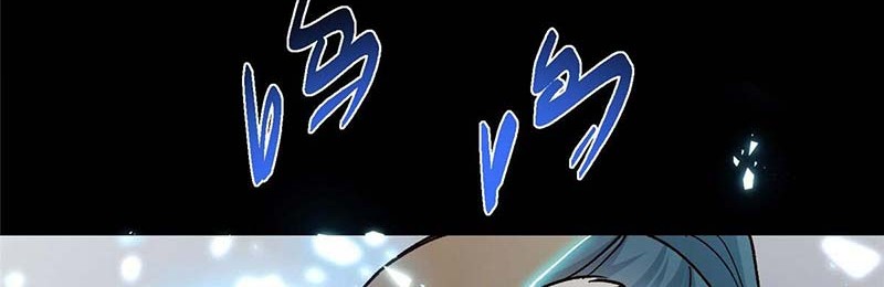 Keep A Low Profile, Sect Leader Chapter 435 Gambar 31