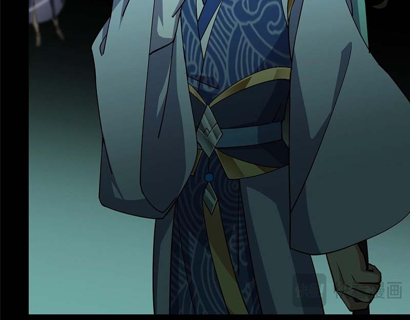 Keep A Low Profile, Sect Leader Chapter 435 Gambar 43