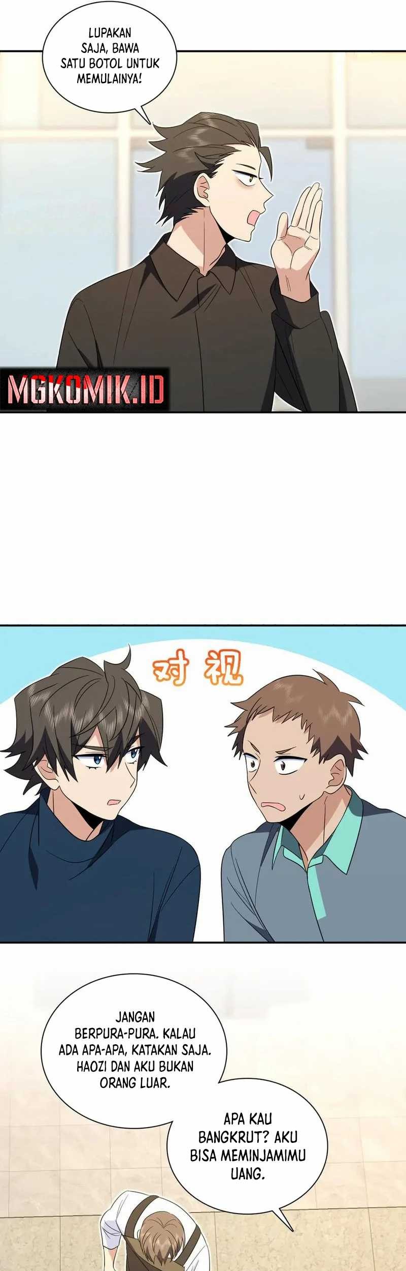 My Wife Is From a Thousand Years Ago Chapter 327 - https://img.komiku.org/uploads2/2867721-7_part1.jpg
