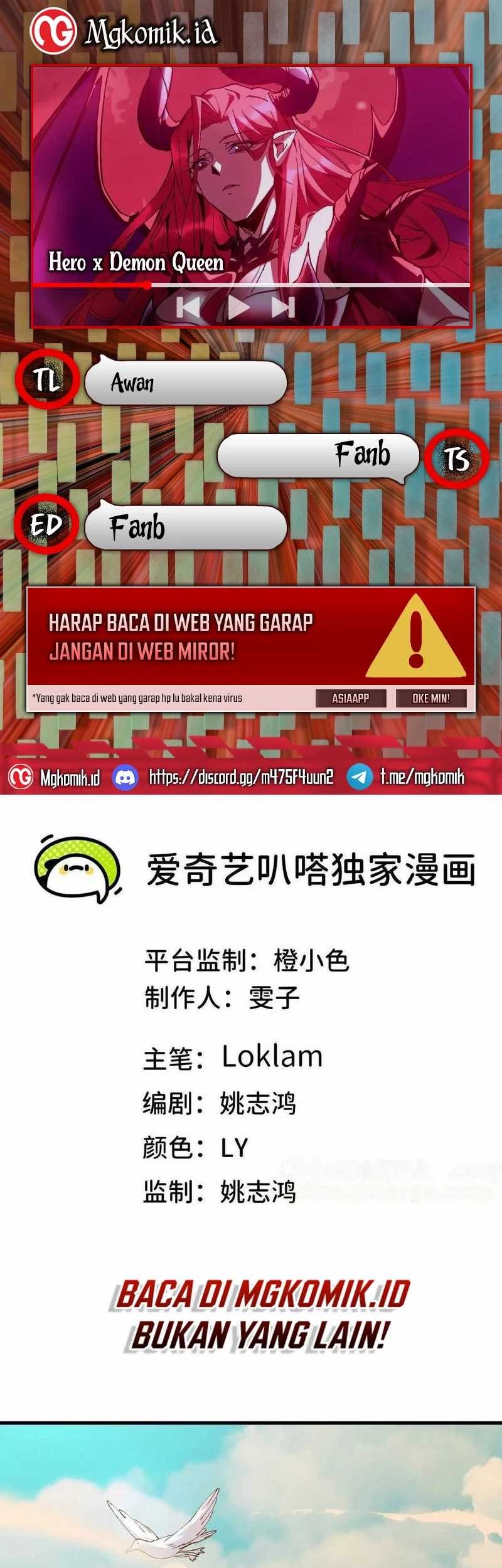 Komik Brave X Devil Queen Chapter 117 gambar nomor 1