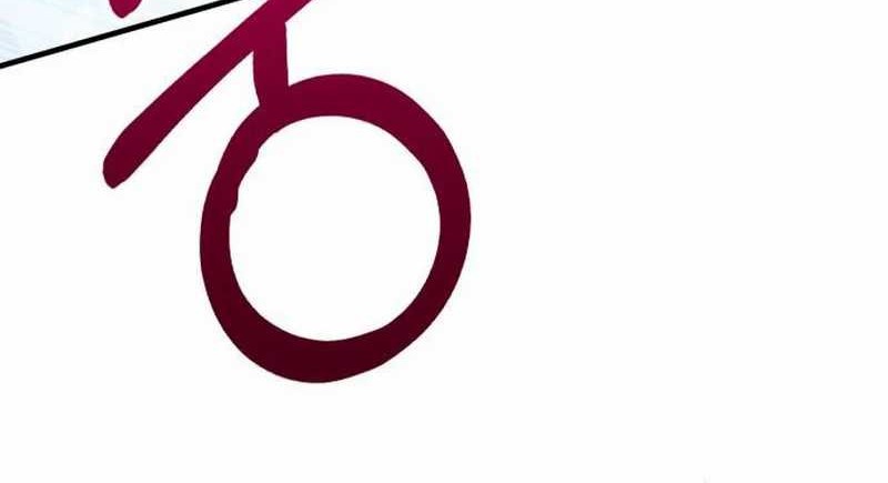 Divine Delivery Chapter 35 Gambar 4