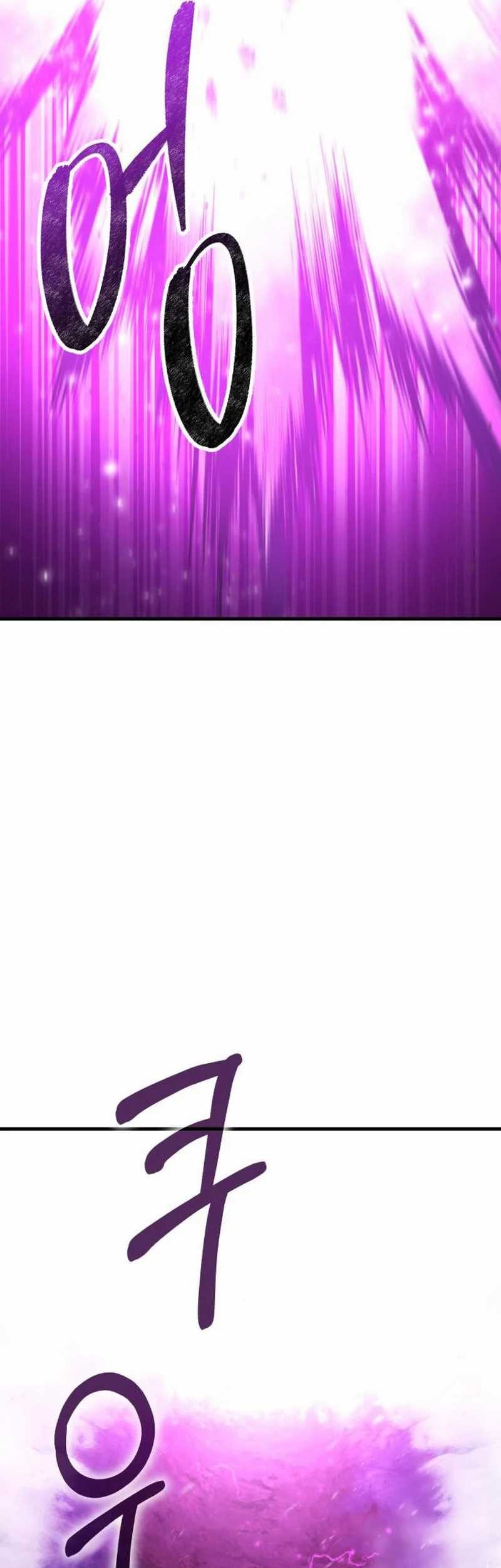 Divine Delivery Chapter 35 Gambar 100