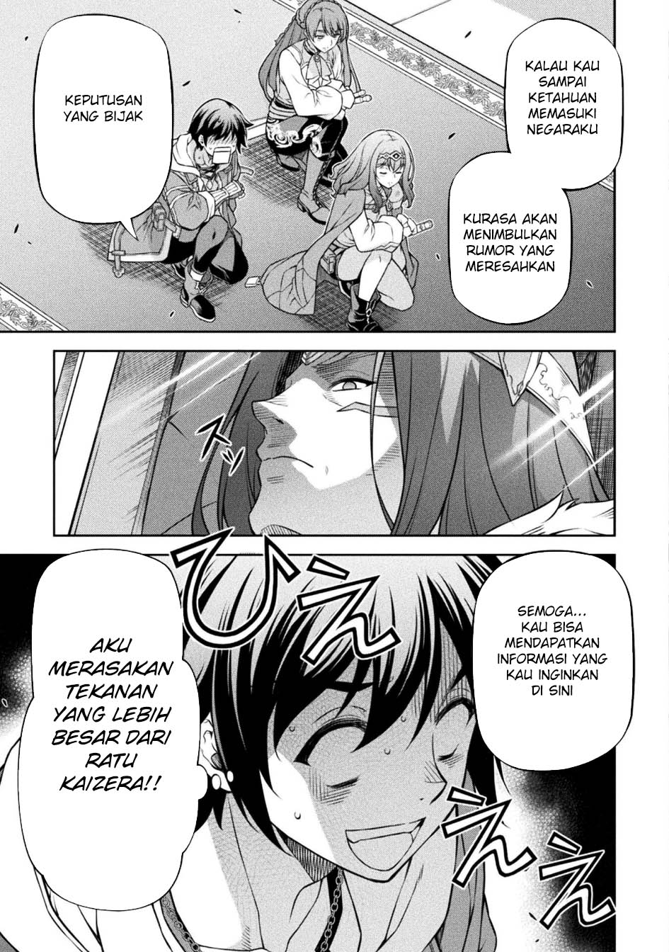 Drawing: Saikyou Mangaka wa Oekaki Skill de Isekai Musou Suru! Chapter 125 Gambar 13