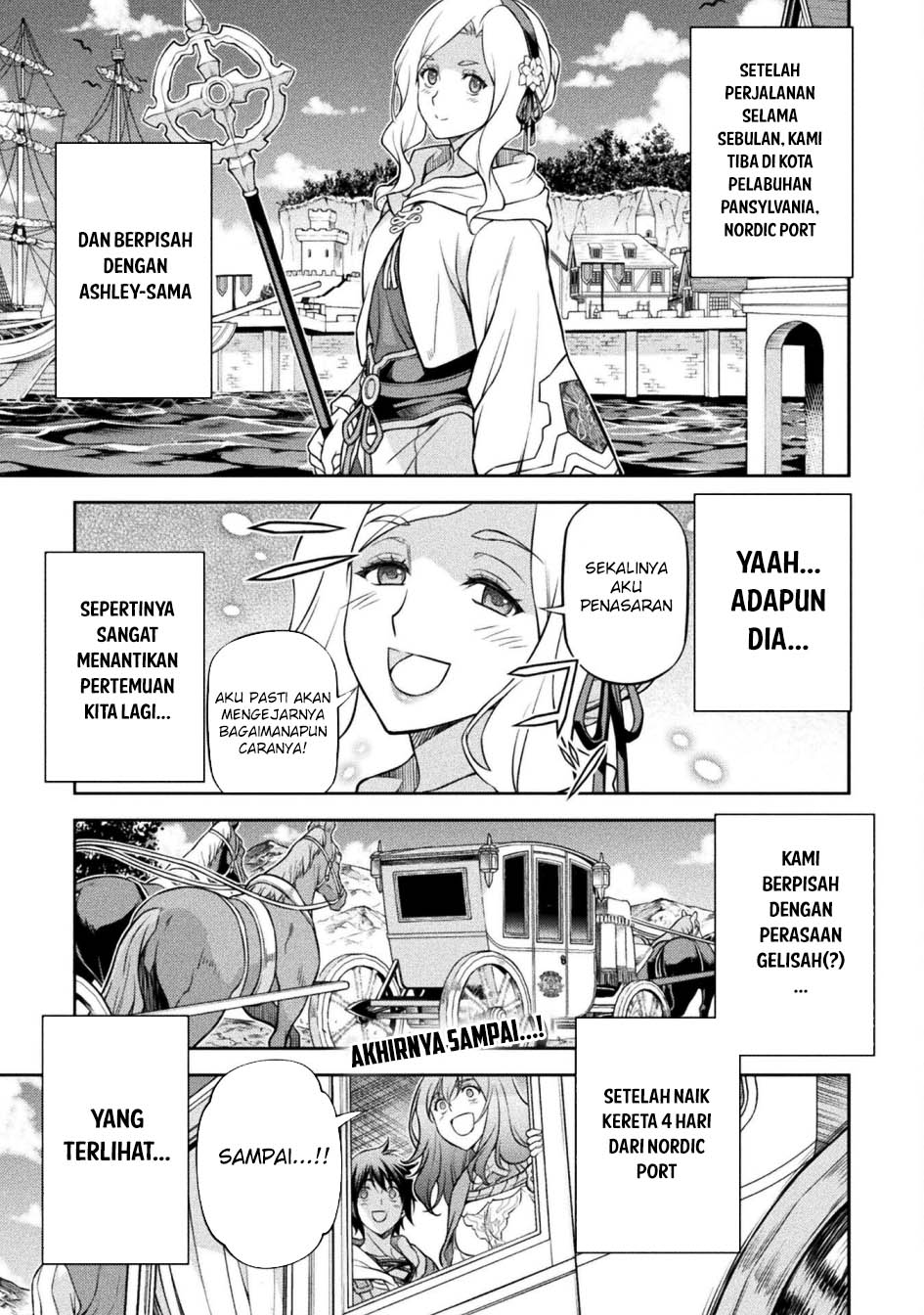 Baca Manga Drawing: Saikyou Mangaka wa Oekaki Skill de Isekai Musou Suru! Chapter 125 Gambar 2