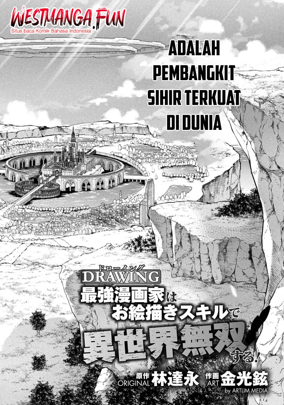 Drawing: Saikyou Mangaka wa Oekaki Skill de Isekai Musou Suru! Chapter 125 Gambar 3