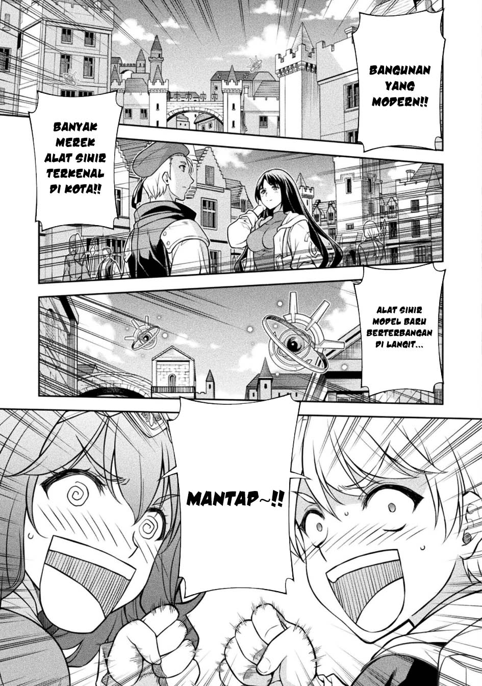Drawing: Saikyou Mangaka wa Oekaki Skill de Isekai Musou Suru! Chapter 125 Gambar 7