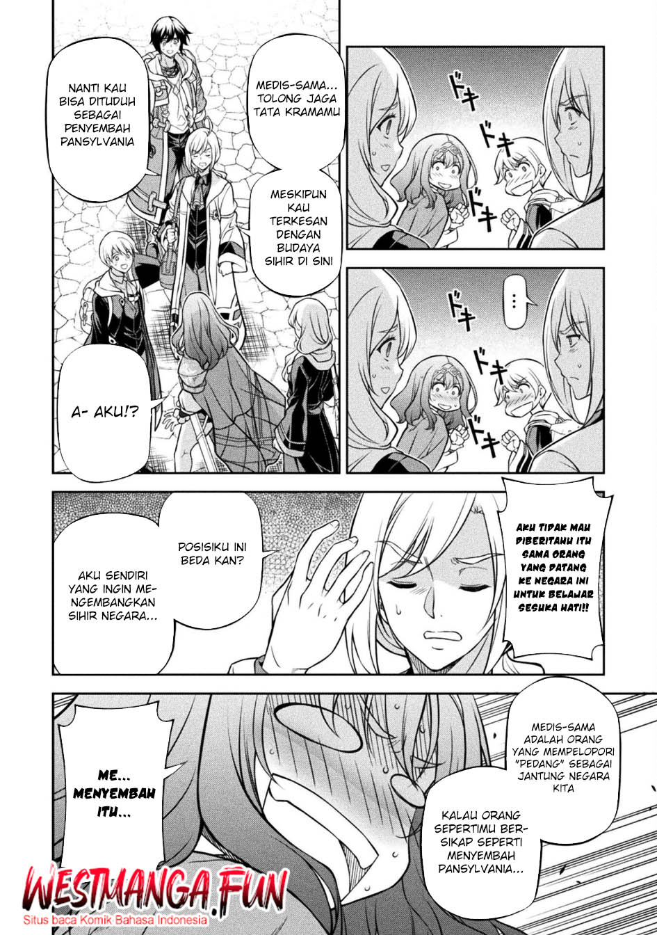 Drawing: Saikyou Mangaka wa Oekaki Skill de Isekai Musou Suru! Chapter 125 Gambar 8