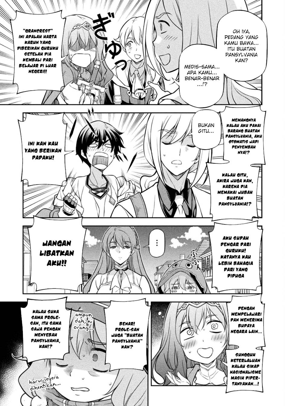 Drawing: Saikyou Mangaka wa Oekaki Skill de Isekai Musou Suru! Chapter 125 Gambar 9