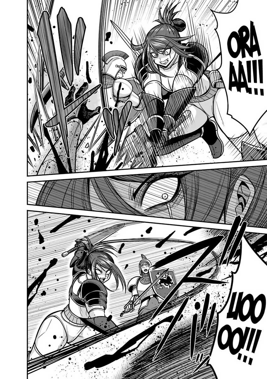 Kujibiki Tokushou: Musou Harem-ken Chapter 46 Gambar 21