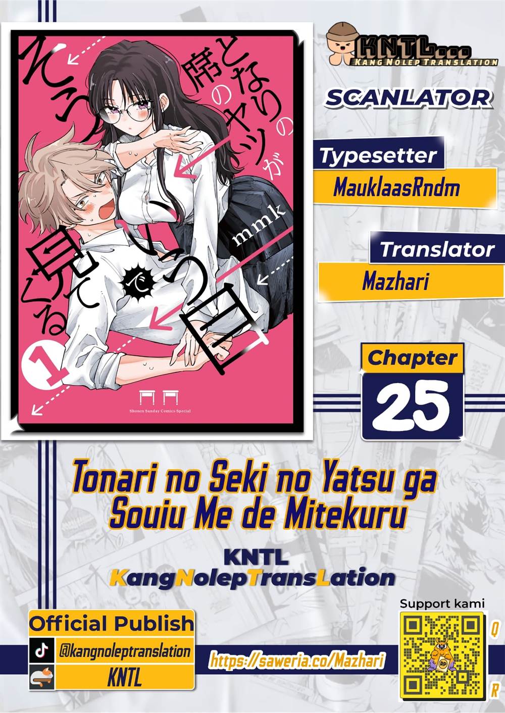Baca Komik Tonari no Seki no Yatsu ga Souiu Me de Mitekuru Chapter 25 Gambar 1