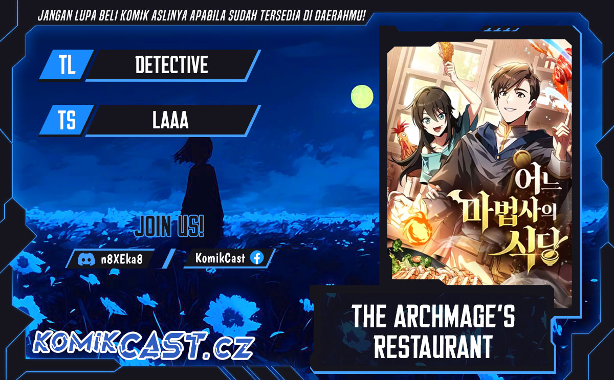 Baca Komik Archmage Restaurant Chapter 57 Gambar 1