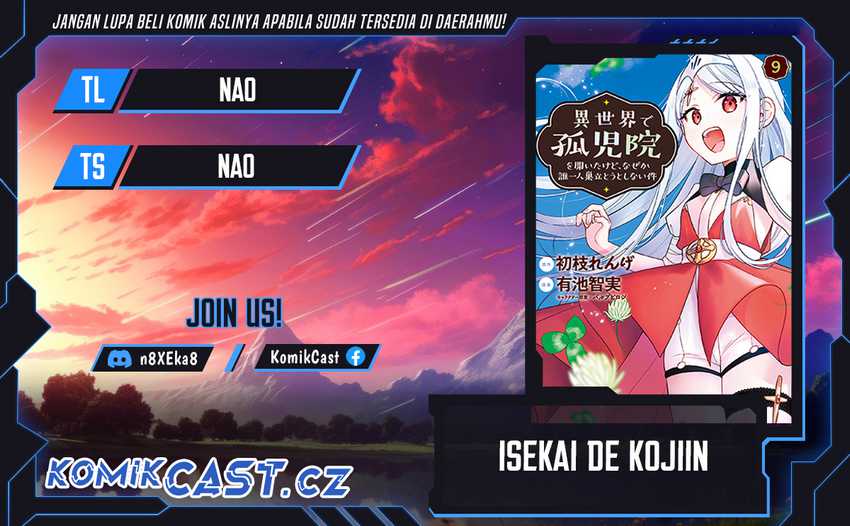 Baca Komik Isekai de Kojiin wo Hiraita kedo, Naze ka Darehitori Sudatou to Shinai Ken Chapter 59 Gambar 1