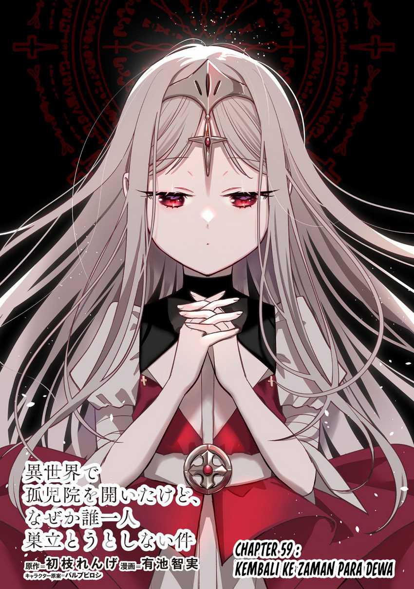 Baca Manga Isekai de Kojiin wo Hiraita kedo, Naze ka Darehitori Sudatou to Shinai Ken Chapter 59 Gambar 2