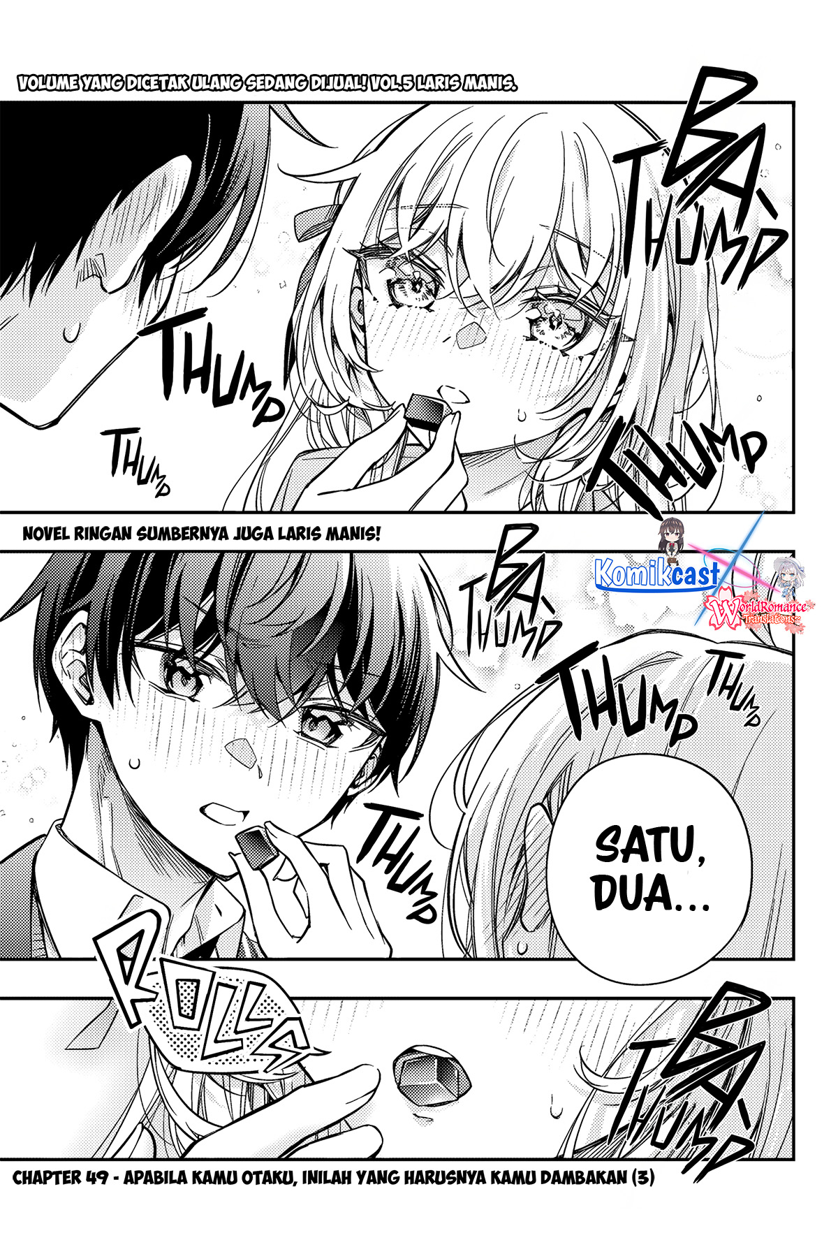 Baca Manga Tokidoki Bosotto Roshiago de Dereru Tonari no Alya-san Chapter 49 Gambar 2