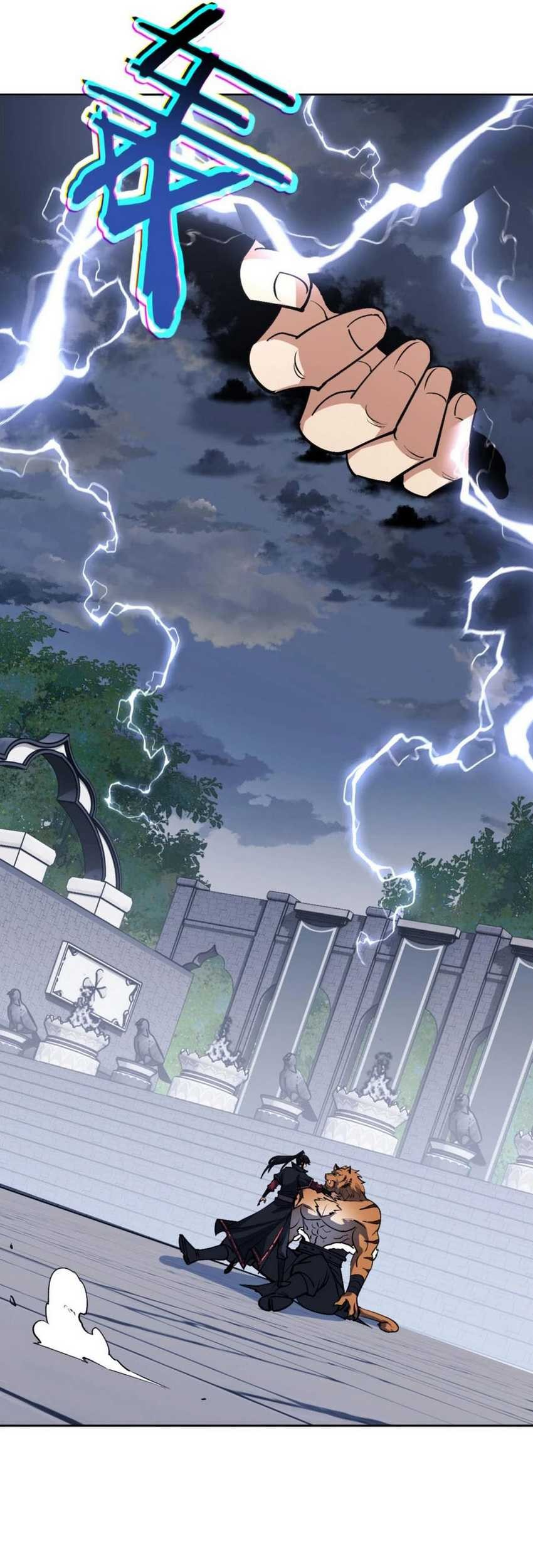 Devious Son Of Heaven Chapter 72 Gambar 8