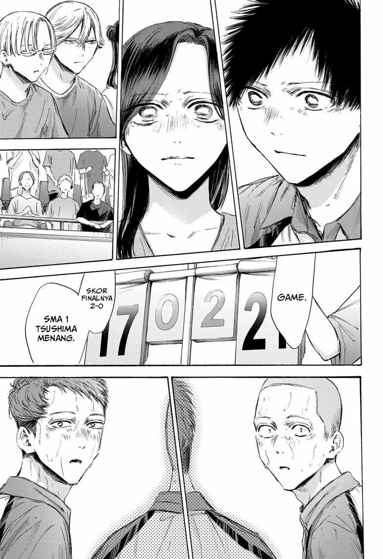Ao no Hako Chapter 154 Gambar 17