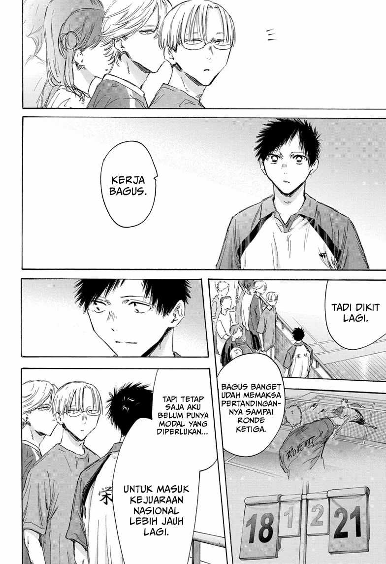 Ao no Hako Chapter 154 Gambar 3