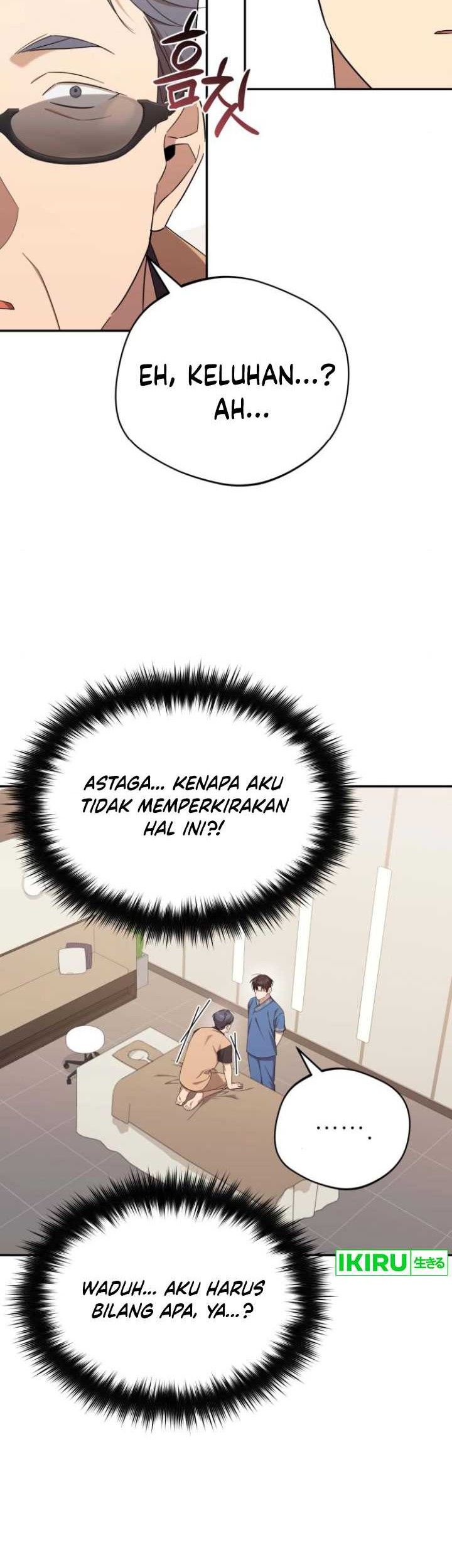 The Heavenly Demon Will Give You a Massage Chapter 36 Gambar 21