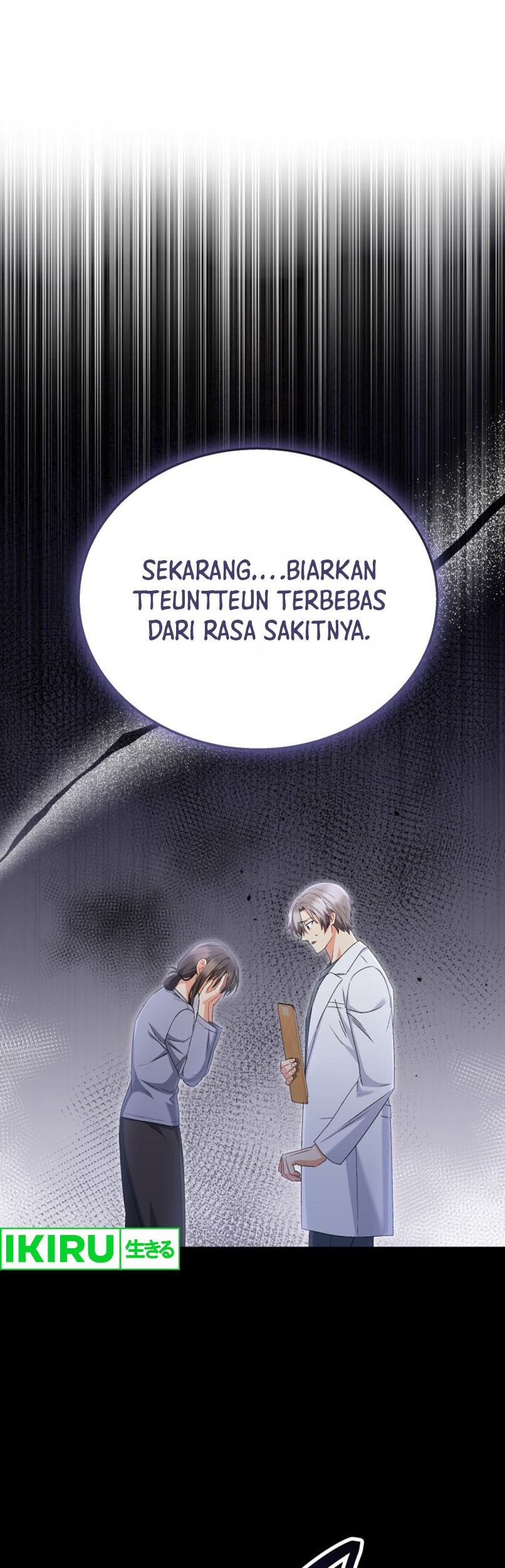 Manhwa Hello? Veterinarian! Chapter 72 gambar nomor 2
