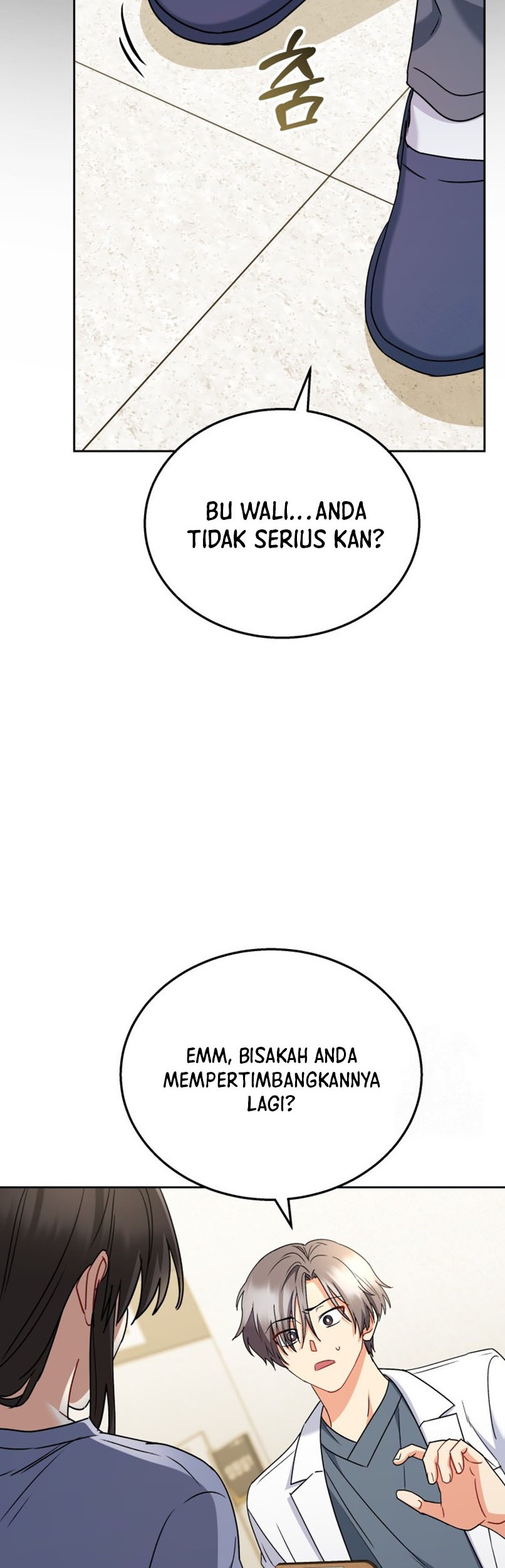 Hello? Veterinarian! Chapter 72 Gambar 5