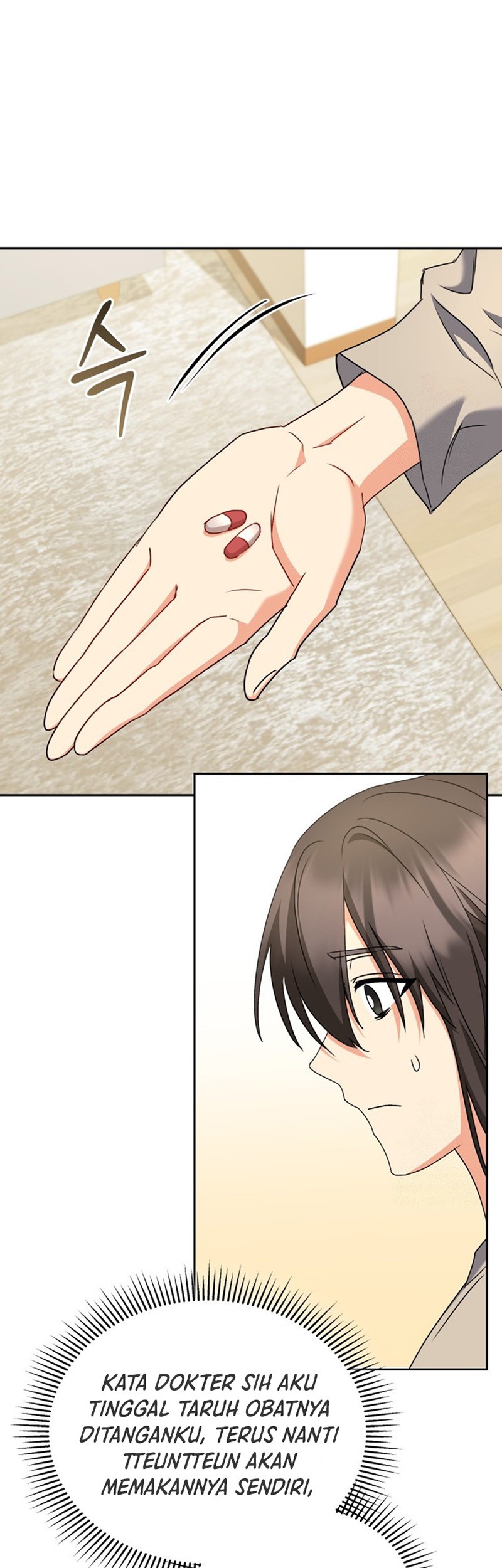 Hello? Veterinarian! Chapter 71 Gambar 4