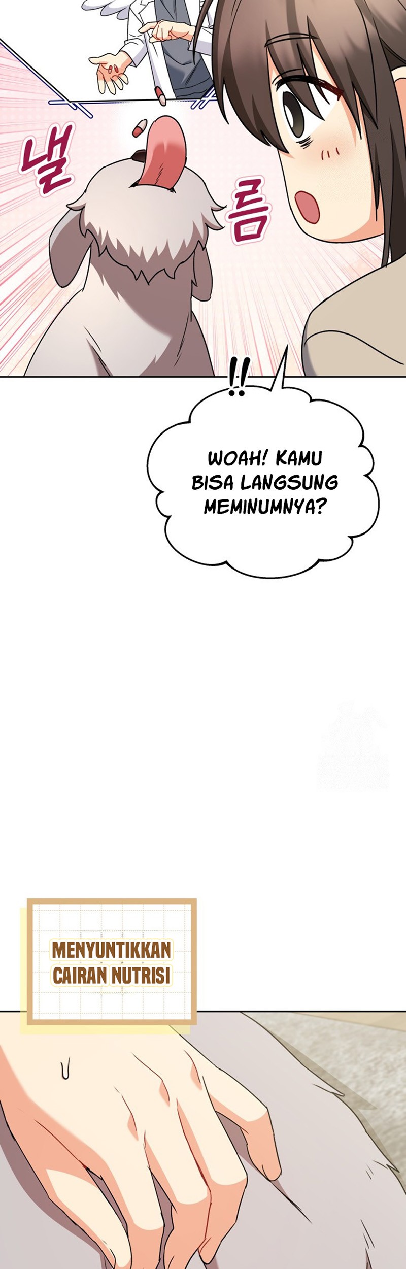Hello? Veterinarian! Chapter 71 Gambar 6