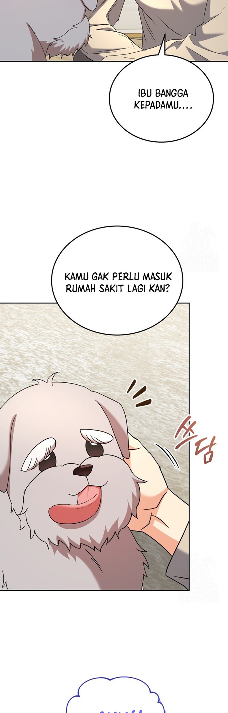 Hello? Veterinarian! Chapter 71 Gambar 9