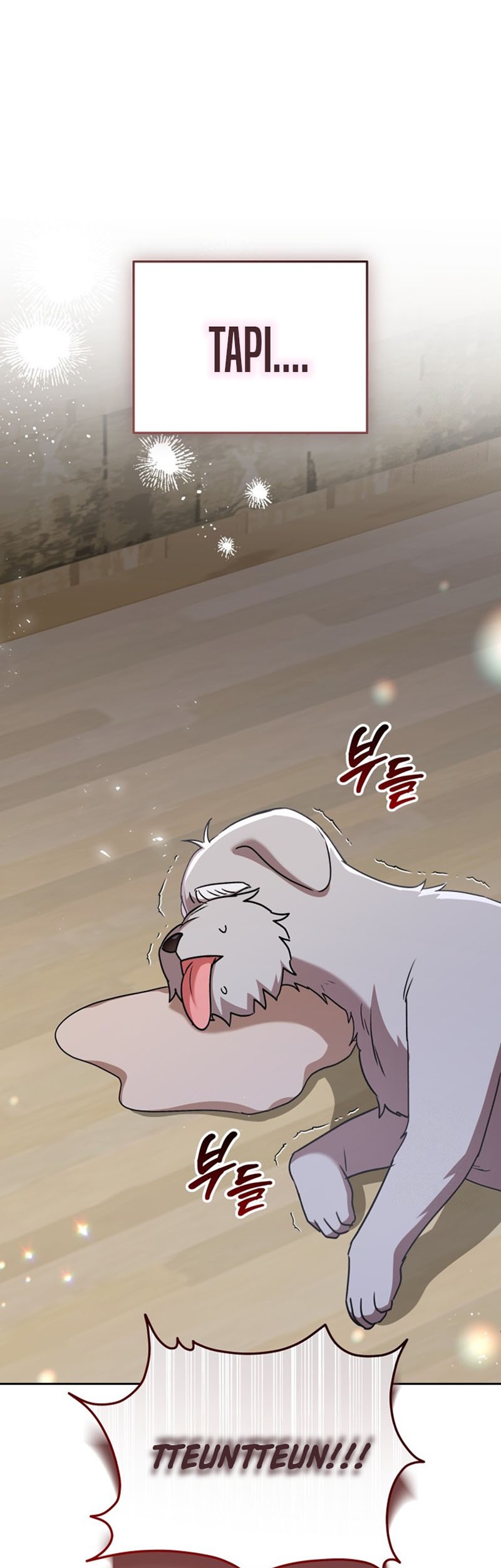 Hello? Veterinarian! Chapter 71 Gambar 16