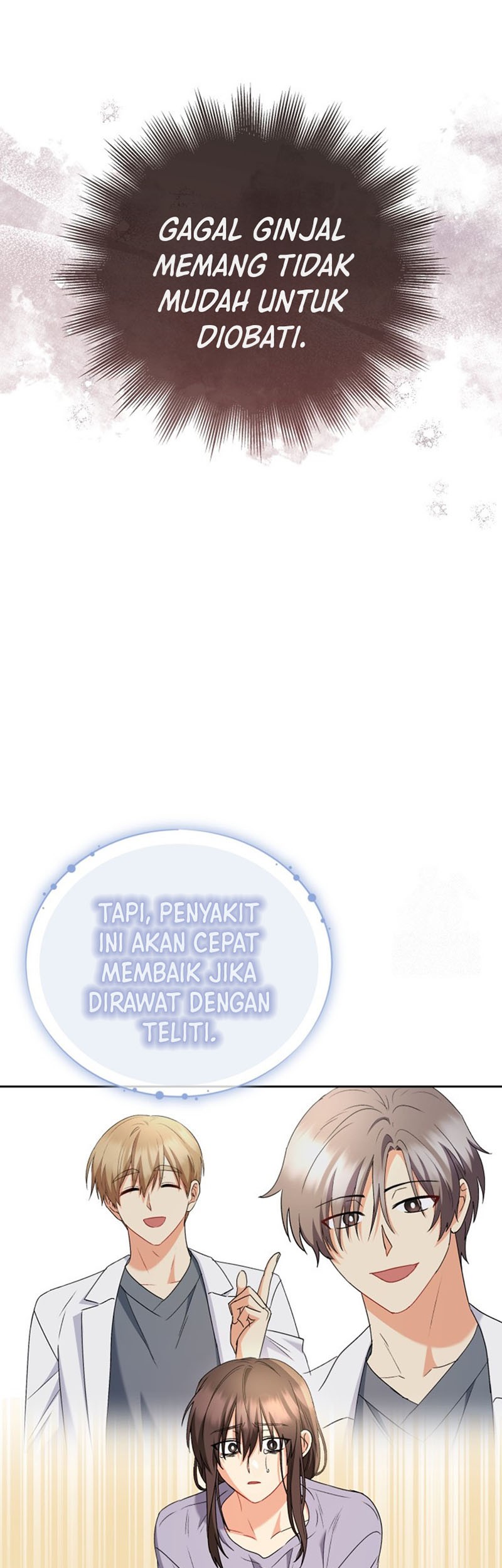 Hello? Veterinarian! Chapter 71 Gambar 18