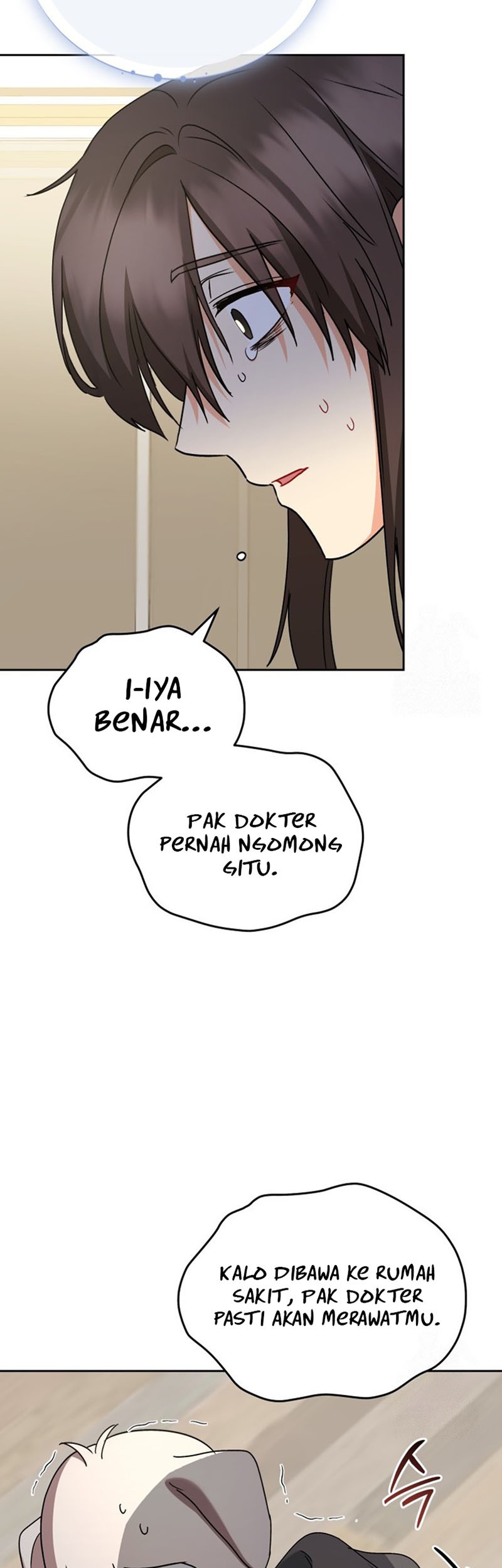 Hello? Veterinarian! Chapter 71 Gambar 20