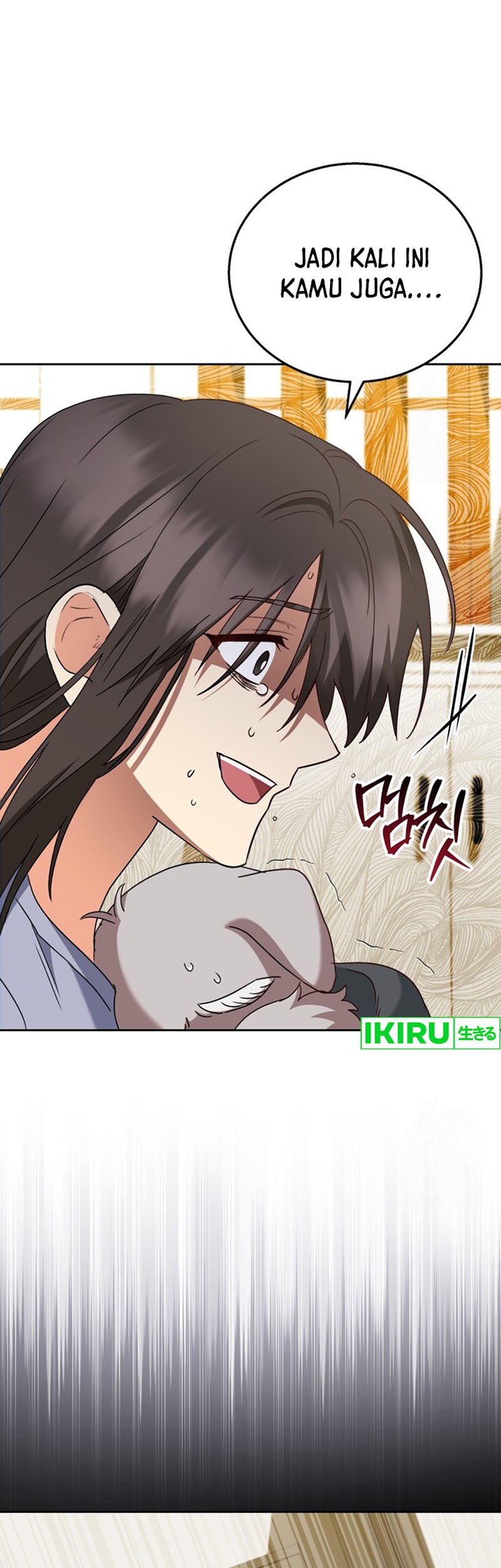 Hello? Veterinarian! Chapter 71 Gambar 22