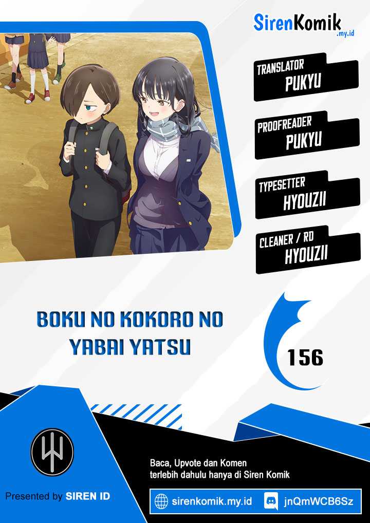Baca Komik Boku no Kokoro no Yabai yatsu Chapter 156 Gambar 1