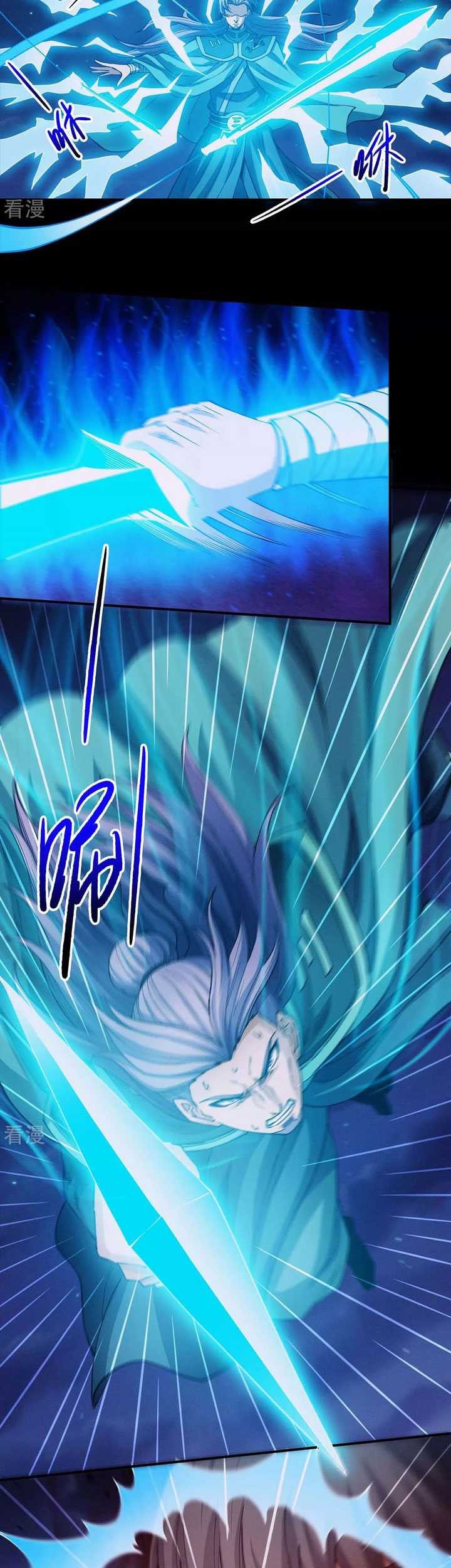 God of Martial Arts Chapter 611 Gambar 20