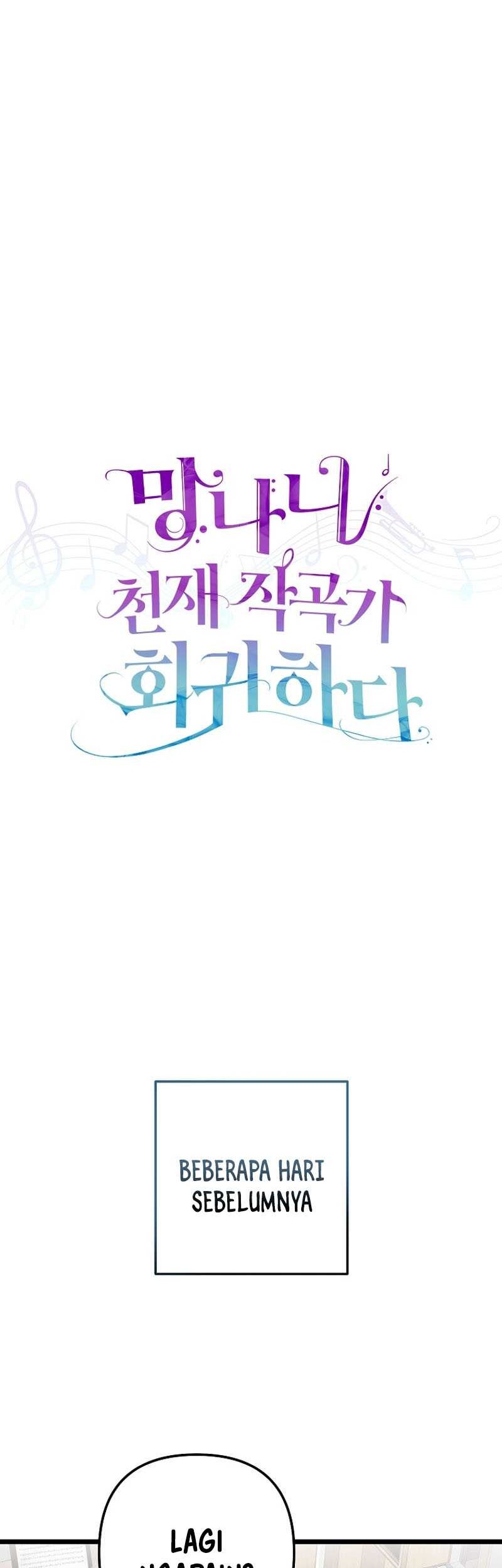 The Crazy Genius Composer Returns Chapter 40 Gambar 10