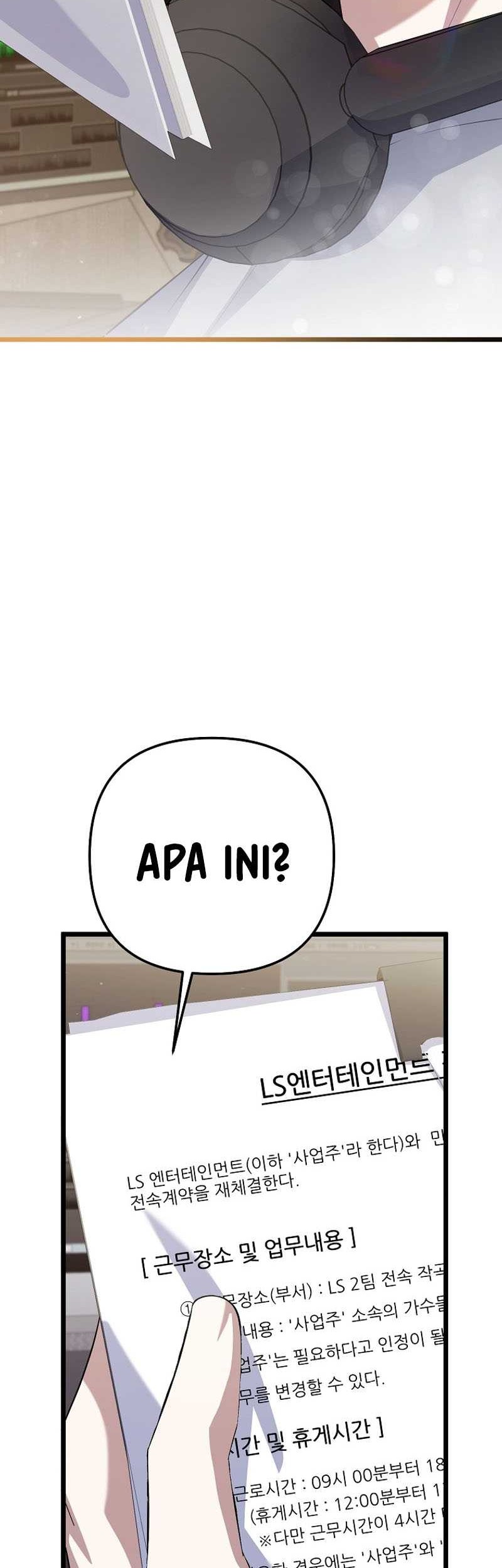 The Crazy Genius Composer Returns Chapter 40 Gambar 15