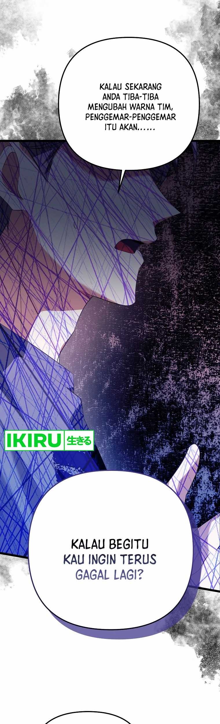 The Crazy Genius Composer Returns Chapter 39 Gambar 42