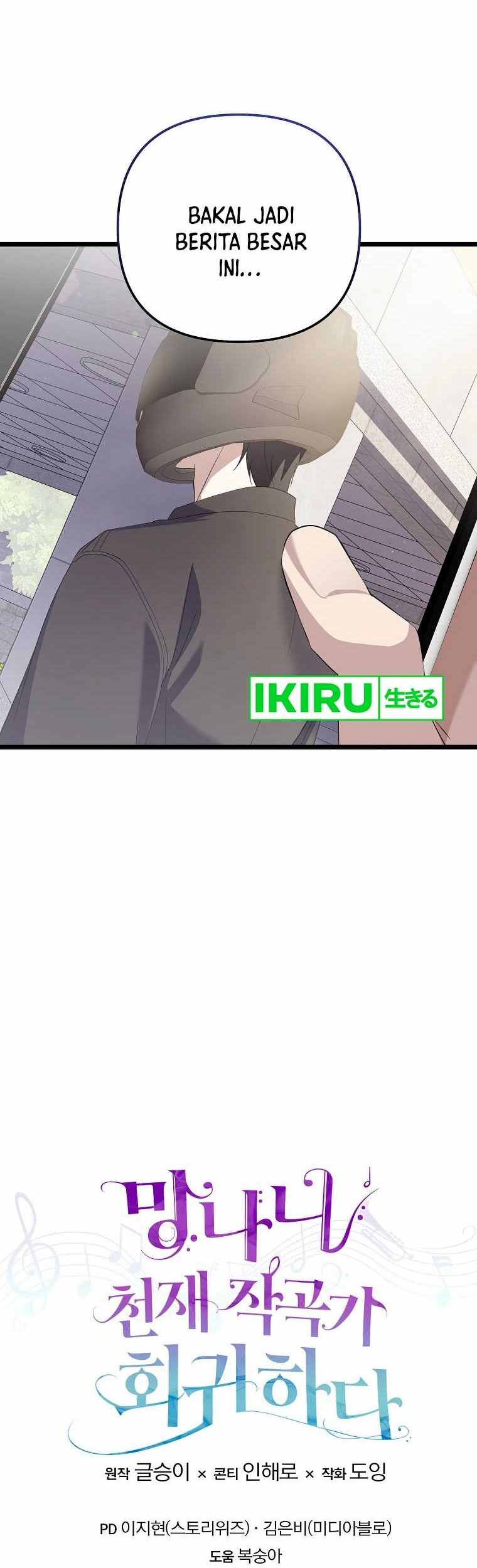 The Crazy Genius Composer Returns Chapter 39 Gambar 68