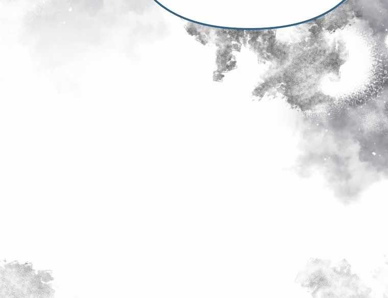 The Crazy Genius Composer Returns Chapter 39 Gambar 41