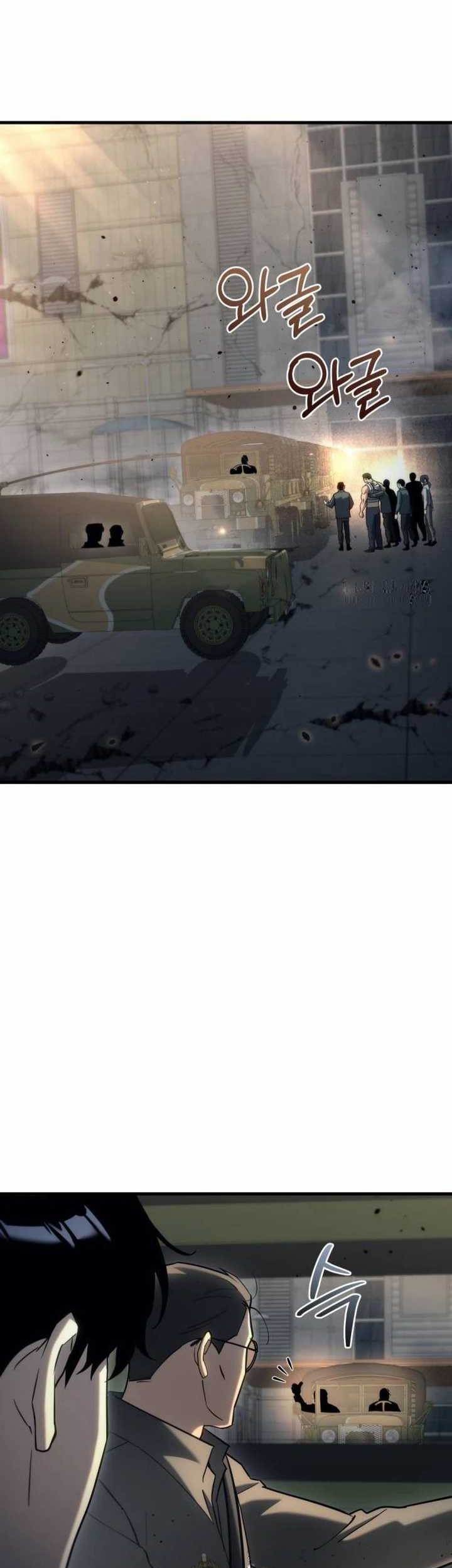 Hiding a Logistics Center in the Apocalypse Chapter 16 Gambar 95