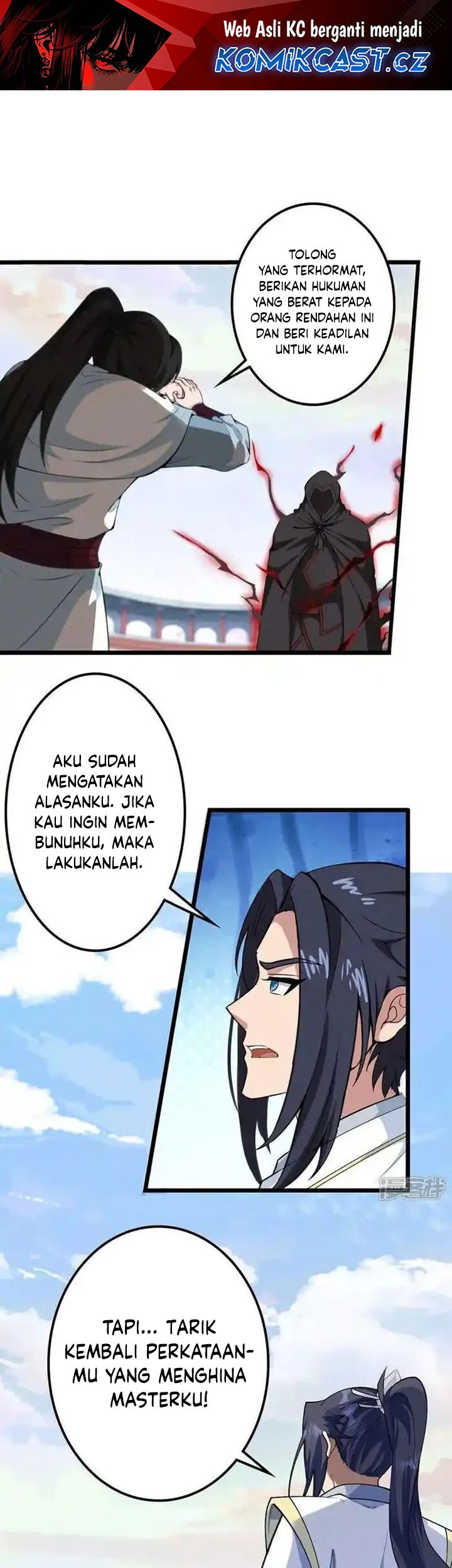 Baca Manhua Against the Gods Chapter 638 Gambar 2