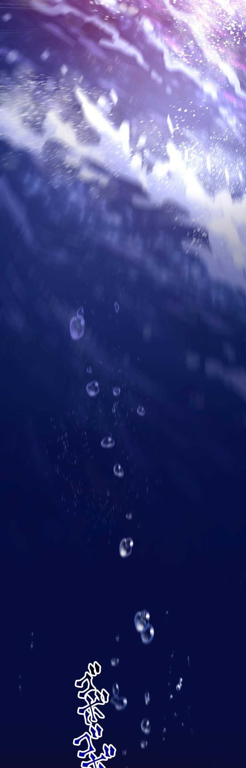 Savior of Divine Blood ~Draw Out 0.00000001% to Become the Strongest~ Chapter 70 Gambar 69