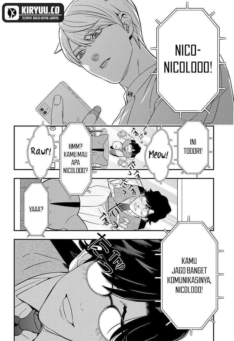 Miyaou Tarou ga Neko wo Kau Nante Chapter 15 Gambar 11
